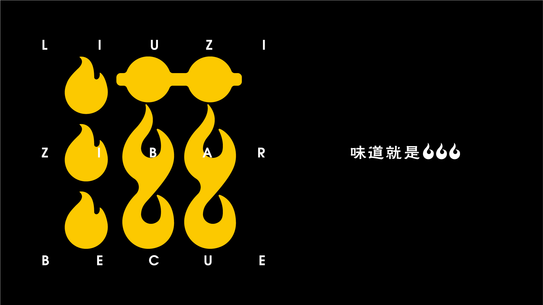 深圳地铁5号线将于6月14日提前结束运营，大家知道吗