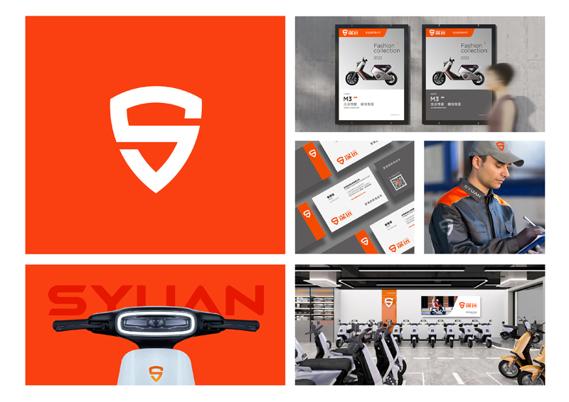 深圳品牌全案策略,品牌设计定位,微型vi设计,企业品牌vi设计,商标设计logo设计,商标设计,微型vi,企业产品画册设计,高端创意品牌画册设计礼品包装设计,系列包装设计,高档包装设计,品牌策略定位,设计外包公司