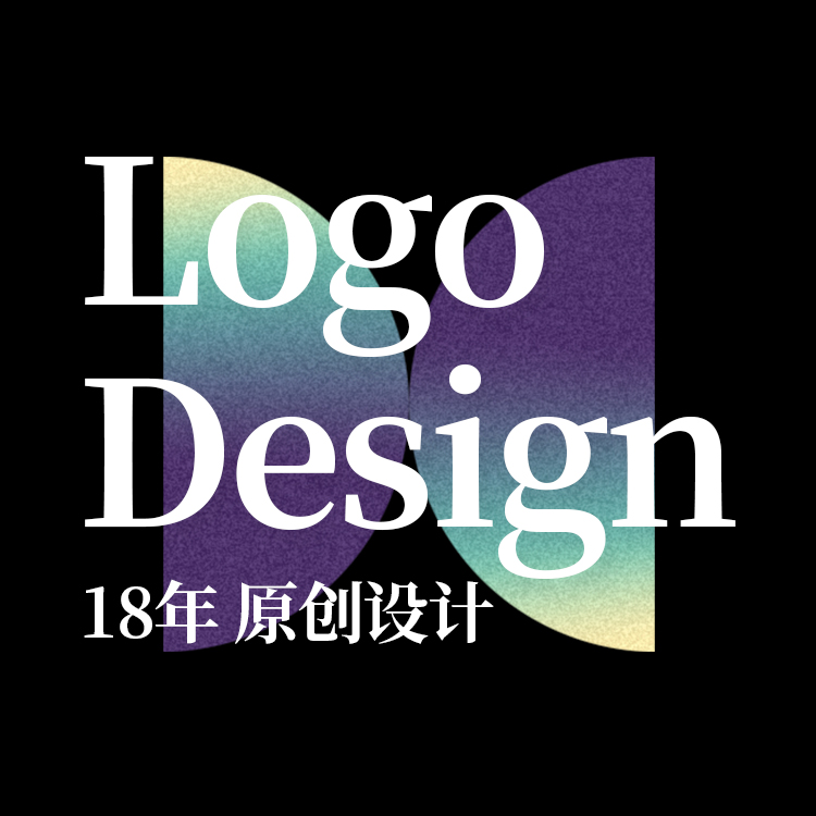 深圳品牌全案策略,品牌设计定位,微型vi设计,企业品牌vi设计,商标设计logo设计,商标设计,微型vi,企业产品画册设计,高端创意品牌画册设计礼品包装设计,系列包装设计,高档包装设计,品牌策略定位,设计外包公司